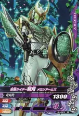 2025年最新】仮面ライダー 斬月 ガンバライジングの人気アイテム