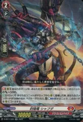 2025年最新】ドラゴンドライブ dragonの人気アイテム - メルカリ