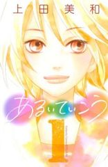 ムーンシャーク [DVD]　レンタルアップ DVD【ムーンシャーク】 レンタル落ち 英語音声/日本語字幕
