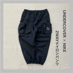 NIKE × UNDERCOVER 2in1 パンツ 防水 ナイキ×アンダーカバー、ベストやショーツに変形する2イン1