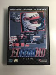 MD　メガドライブ　中嶋悟監修 　F1ヒーロー　☆10614