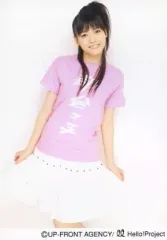 2025年最新】°C-ute 生写真の人気アイテム - メルカリ