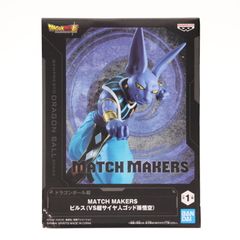 빌스 드래곤볼 슈퍼(슈퍼) MATCH MAKERS 빌스(VS 슈퍼 사이어인 갓 손오공) 피규어 프라이즈(2752070) 밴프레스트