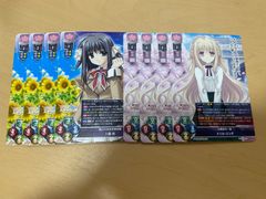 Lycee さくらの雲スカアレットの恋【所長】スリーブ(60枚) 未開封2個。 Amazon.co.jp: さくらの雲*スカアレットの恋 - Switch : ゲーム