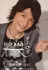 2025年最新】島崎信長サインの人気アイテム - メルカリ