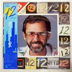 2025年最新】bob james oneの人気アイテム - メルカリ