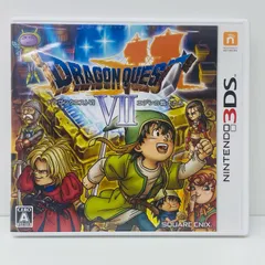 中古 ゲームソフト ドラゴンクエスト7 エデンの戦士たち Nintendo 3DS・2DS 2013年製 CTR-P-AD7J 【609】