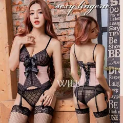 キャミソール ショーツ ガーターベルト ガーター 網タイツ ストッキング セット レース シースルー 透け透け ランジェリー 下着 インナー ガーターセット ガーターランジェリー ビスチェ コルセット セクシーランジェリー エロい 下着 v092