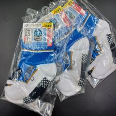 近鉄 ベビー子供用靴下12-16サイズ しまかぜ　鉄下ロング　3足セット