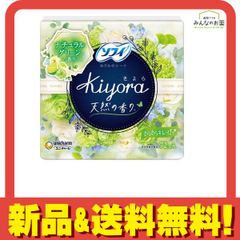 Item thumbnail for item 08c25c75-394a-4d7f-b6b0-d1ae071ee98f