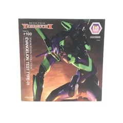 リボルテックヤマグチ エヴァンゲリオン まとめ売り 楽天市場】リボルテックヤマグチ エヴァンゲリオン（ホビー）の通販