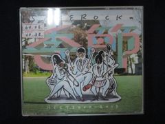SAKEROCKの季節 BEST 2000-2013 - メルカリ
