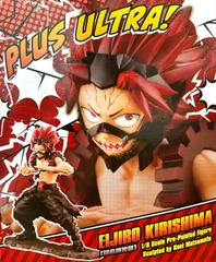 2025年最新】artfx j 切島鋭児郎の人気アイテム - メルカリ