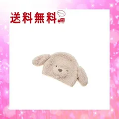 人気商品】Free Size_BEG [ジェラート ピケ] BABYトイプードルキャップ