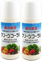 Item thumbnail for item 3adb1e8c-d842-492d-8cbd-308ac3e944de