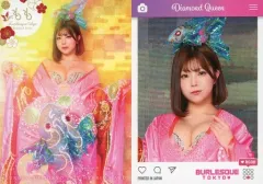 2025年最新】バーレスクももの人気アイテム - メルカリ