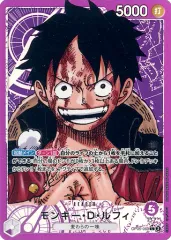 【中古】ONE PIECEカードゲーム OP05-060[L]：(パラレル)モンキー・D・ルフィ