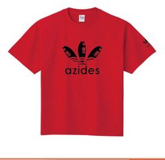 【子供130cm】5oz袖アジですTシャツパロディ親子うけるおもしろおそろコーデ