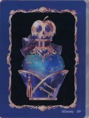 【中古】雑貨 ポムフィオーレ寮 「ディズニー ツイステッドワンダーランド ミニノーブルアートコレクション/香水瓶」