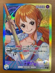 ミラバト　onepiece ワンピース　nami ナミ zスタイル psa10 ミラバトonepiece ワンピースnami ナミ zスタイル psa10