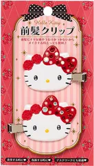 【レア】　サンリオ　シナモン　マイメロディー　前髪クリップDX　ポチャッコ Amazon.co.jp: サンリオ(SANRIO) マイメロディ 前髪クリップDX