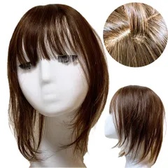 Luce brillare 部分ウィッグ ヘアピース ウィッグ 女性 レディース 人毛100% かつら セミロング 35cm トップピース ストレート 医療用 つむじ 頭頂部 【必需品3点セット】 カツラ うぃっぐ 艶髪美人セミロング  [ナチュラルブラウン]