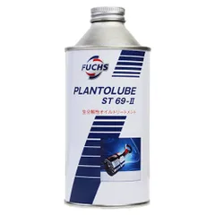 フックス / FUCHS PLANTO LUBE ST69-2 250ml  エンジンオイル 添加剤 エンジン音 エンジンノイズ 低減 静音  燃費効率 プラントルブ