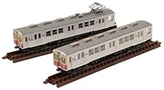 【中古】（非常に良い）トミーテック ジオコレ 鉄道コレクション 弘南鉄道 7000系 弘南カラー 7039編成 2両セット ジオラマ用品