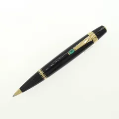 モンブラン　ポエム　エメラルド hau ez様専用 MONTBLANC ボエム エメラルド ボールペン 希少