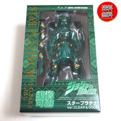 MaxToy（マックストイ）呉爾羅 大戸島 ゴジラ　ダークブルー Yahoo!オークション - MAX TOY 大戸島 呉爾羅 ゴジラ マイナス