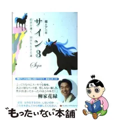 2023年最新】あにきの人気アイテム - メルカリ