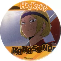 【中古】バッジ・ピンズ 26.田中冴子 「ハイキュー!! 缶ガチャ(54mm) 01.トレーディング場面写缶バッジ (1)烏野A」