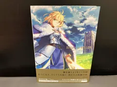 2025年最新】武内_崇の人気アイテム - メルカリ