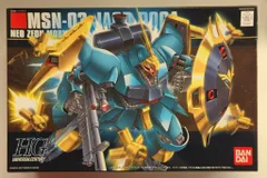 ガンダム逆襲のシャア旧キット 1/144 クェス専用＋ギュネイ専用 ヤクトドーガ HG-UC1/144ヤクト・ドーガ（ギュネイ・ガス専用機）