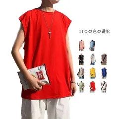 メンズ タンクトップ ベスト ゆったり ノースリーブ Tシャツ スポーツシャツ 男性ウエア ストリート トップス ロング丈 無地 カジュアル 送料無料 大人 シンプル 上着 トップス 普段着 運#lwk628