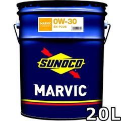 スノコ マービック 0W-30 SN PLUS シンセティック 20L SUNOCO MARVIC