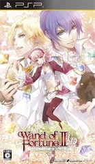 ワンド オブ フォーチュン 2 FD ~君に捧げるエピローグ~ (通常版) - PSP