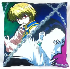 【中古】クッション・抱き枕・本体(キャラクター) クロロ/クラピカ クッション 「HUNTER×HUNTERクジ 幻影旅団ver.(再販版)」 B賞