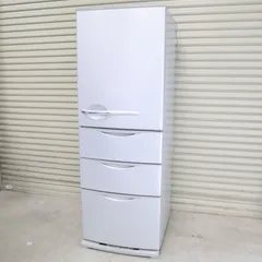 ⭐️AQUA⭐️ 冷凍冷蔵庫 2022年 126L 大阪市近郊配送無料 アクア冷凍冷蔵庫 126L 横縞模様低温フリーケース自動霜取り機能