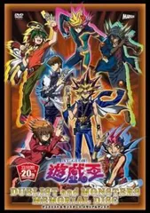 遊戯王　メモリアルディスク　未開封 2025年最新】遊戯王 メモリアルディスク 初回特典 ブラック