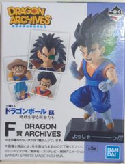 BANDAI SPIRITS 이치 반 쿠지 드래곤 볼 EX 지구를 지키는 전사들 F상 베짓 DRAGON ARCHIVES
