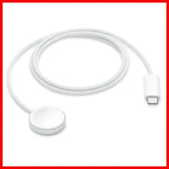 【特価商品】USB-Cケーブル(1 - Watch磁気高速充電 m) Apple