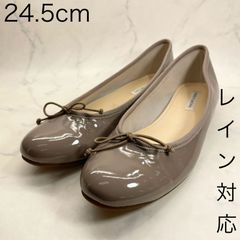 【新品 訳あり】【レイン対応】モードエジャコモ　ラウンドトゥバレエシューズ　24.5㎝　オークエナメル