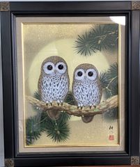広森耕仁画伯　ふくろう額　縁起物　美術年鑑掲載作家　極美品　コレクション　絵画