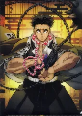 【中古】クリアファイル 悲鳴嶼行冥 ティザービジュアル A4クリアファイル 「鬼滅の刃 柱稽古編」