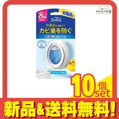 Item thumbnail for item 15495cf5-a2f5-4932-a662-345ea13980ad