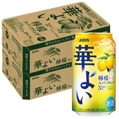 キリン 華よい 檸檬スパークリング 350ml×2ケース/48本