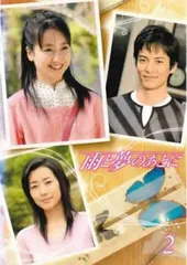 【数量限定セット】黒川智花さん掲載3ページSET（ポスターサイズ） 51RnxiGi1HL._UF350,350_QL50_.jpg
