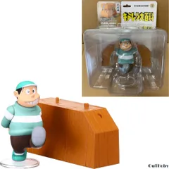 2025年最新】キテレツ大百科 フィギュアの人気アイテム - メルカリ