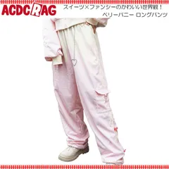 ACDC RAG エーシーディーシーラグ ベリーバニー パンツ 10分丈 原宿 原宿系 ファッション ポップ パステル ファンシー ハート うさぎ いちご ピンク jr-pypt-01のサムネイル